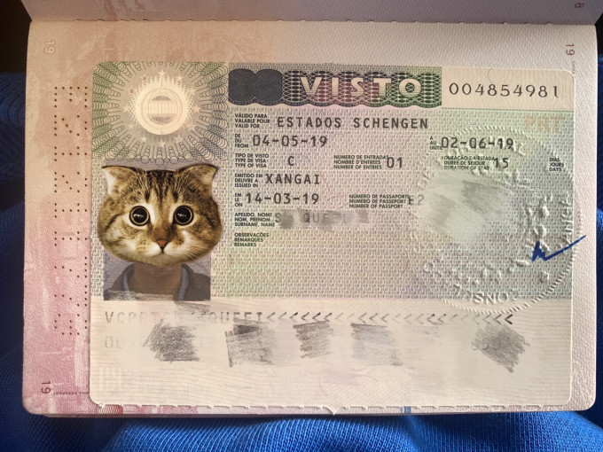 葡萄牙超详细申根签证攻略 -- 上海领区